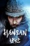 Nonton Film Hansan: Rising Dragon (2022)