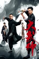 Nonton Film Great Martial Artist (2019)